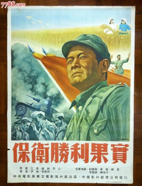 怎么购买新泽西州公用事业账单